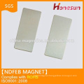 rare earth china neodymium magnet